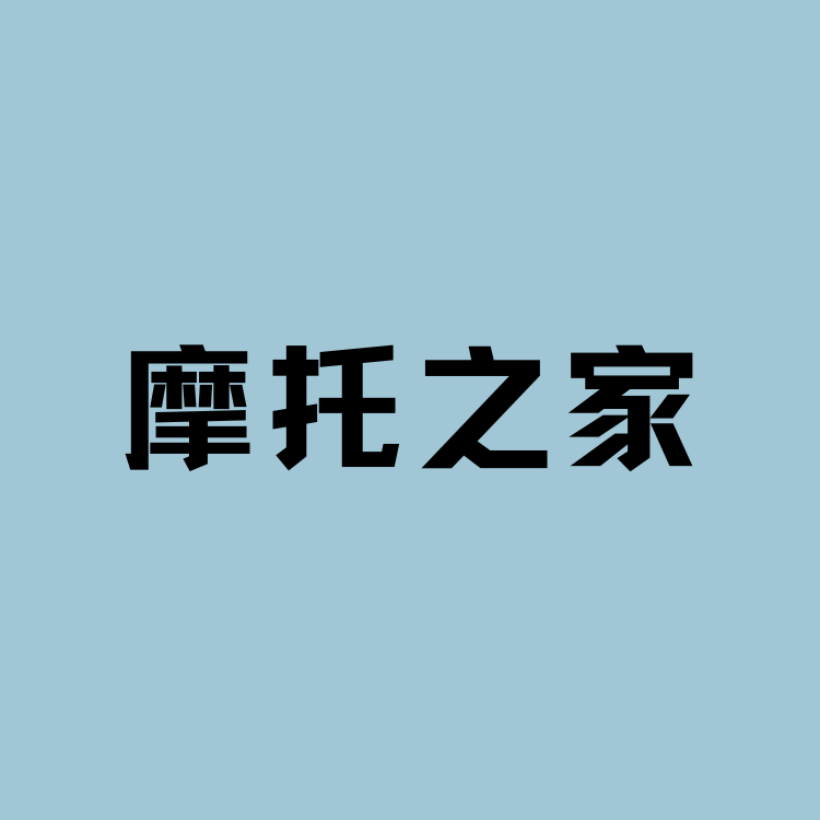六安摩托之家 - 六安市摩托车租赁门店